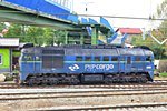 PKP Cargo ST44-1243