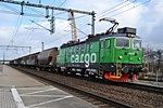 Green Cargo Rd2 1136